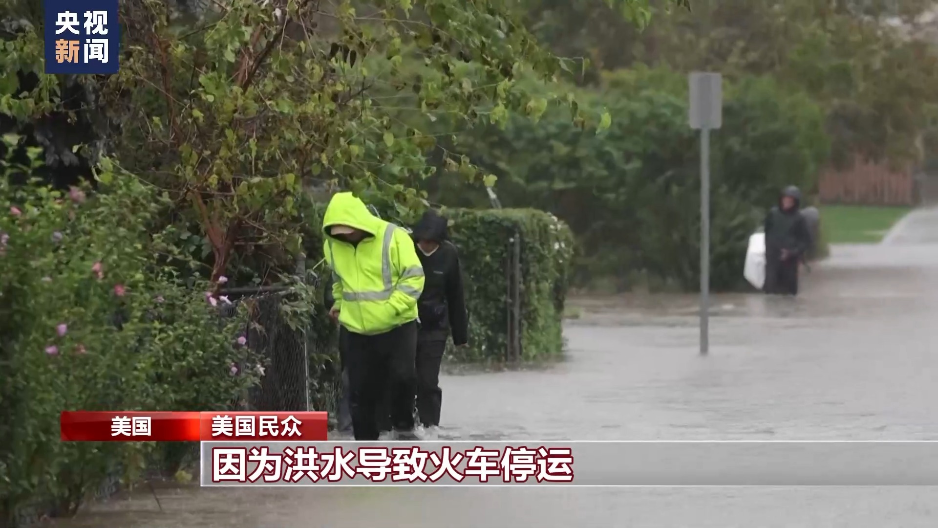 速8娱乐